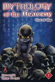 Mythology Of The Heavens Book 1