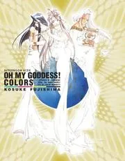 Oh My Goddess! Colors