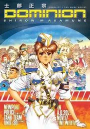 Dominion