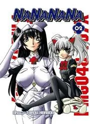 Na Na Na Na Volume 2