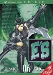 E'S