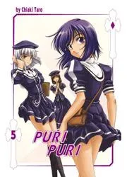 Puri Puri Volume 5 (Puri Puri)