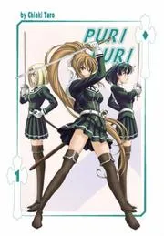 Puri Puri Volume 3 (Puri Puri)