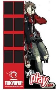 Pop Displays