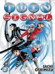 Twin Signal Volume 2