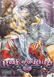 Rose of the Rhine