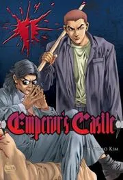 Emperor's Castle Vol. 1