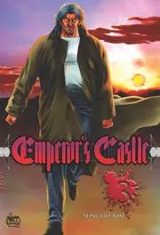Emperor's Castle