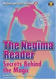 Negima Reader
