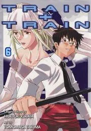 Train+Train