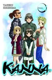 Kanna Volume 4