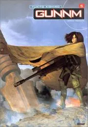 銃夢 5
