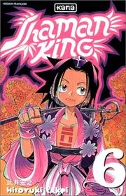 シャーマンキング 6