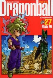 ドラゴンボール : 完全版. 27