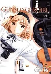 ガンスリンガー・ガール. 1