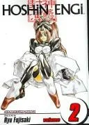 Hoshin Engi Vol 2 (Hoshin Engi)