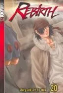 Rebirth Volume 20 (Rebirth)