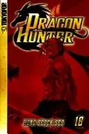 Dragon Hunter Volume 16 (Dragon Hunter)