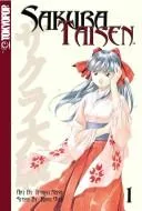 Sakura Taisen