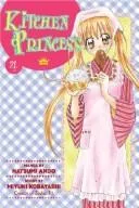 キッチンのお姫さま 4