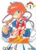 Angelic Layer #1