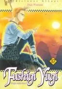 Fushigi Yugi 17