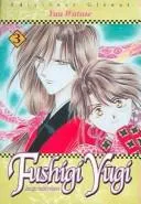 Fushigi Yugi 3