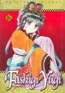 Fushigi Yugi 6