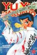 Yu Yu Hakusho 11