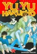 Yu Yu Hakusho 17