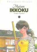 Maison Ikkoku 1