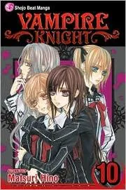 Vampire Knight, No 10