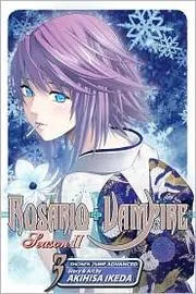 Rosario + Vampire, Season II, Volume 3