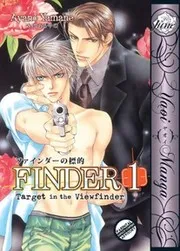 Finder Series 1