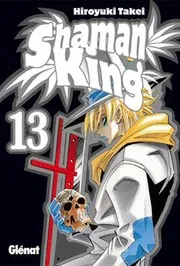 シャーマンキング 13
