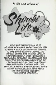 Shinobi life