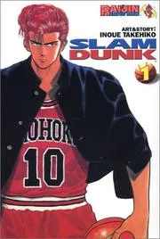 Slam Dunk, Vol. 1