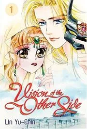 Vision of the Other Side v01