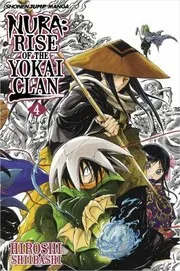Nura Rise Of The Yokai Clan