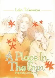 A Place In The Sun