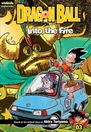 Dragon Ball