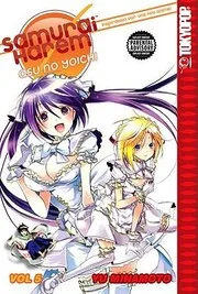 Samurai Harem Asu No Yoichi