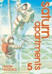 Saturn Apartments 05