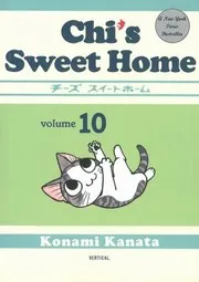 Chis Sweet Home