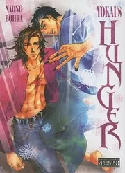 Yokais Hunger