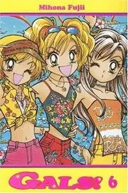 Gals! (Super Gals) Vol. 6