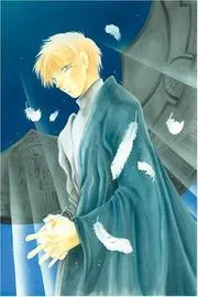 Young Magician, The