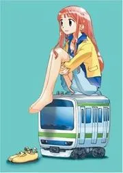 Densha Otoko