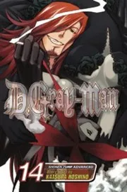 D Grayman, 14