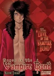 Dance In The Vampire Bund Gaiden